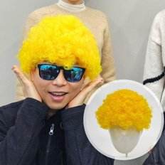 JHQPRT4V-4B PARABU-2673 Yellow Hair Wigs <b>Photo</b> Bomb Poppy for <b>Photo</b> <b>Booth</b> <b>Props</b> - Product Image 1