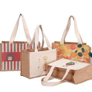 Sac fourre-tout personnalisé en <span class=keywords><strong>toile</strong></span> <span class=keywords><strong>de</strong></span> coton recyclé <span class=keywords><strong>l</strong></span>éger et <span class=keywords><strong>jute</strong></span>, sac <span class=keywords><strong>de</strong></span> courses réutilisable et tendance en <span class=keywords><strong>toile</strong></span> <span class=keywords><strong>de</strong></span> <span class=keywords><strong>jute</strong></span> laminée - Product Image 2