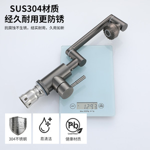 <b>Basin</b> Faucet <b>Single</b> Handle Stainless Steel Ceramic Valve Core Deck Mounted Hot Cold Water <b>Tap</b> For Bathroom Sink - Product Image 4