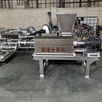 Séparateur de fumier animal solide-liquide, machine de séchage du fumier de vache, extrudeuse de fumier de porc et de poulet, machine de déshydratation