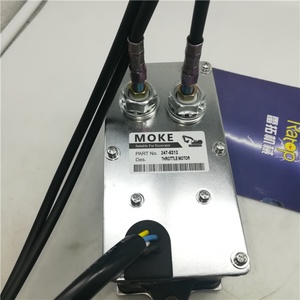 Motor de Aceleración para Excavadora E312C E320C, Pieza de Repuesto con 1 Año de Garantía, 247-5212 312C 320C, Número de Pieza 2475212 - Product Image 6
