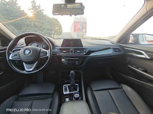<span class=keywords><strong>BMW</strong></span> Serie 1 118i Sport Sedan 2018, Volante a la Izquierda, Manual, <span class=keywords><strong>4x4</strong></span>, Usado en Buenas Condiciones y Eficiente en Consumo de Combustible para Compradores Asiáticos y Africanos - Product Image 3