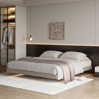 Lit suspendu à lattes en bois de hêtre massif Mi Xiang avec design minimaliste italien, bords flottants, lit double de 1,8 m - Personnalisable