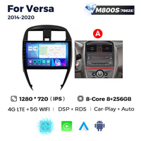 MEKEDE Android 11 8 + 128G DSP IPS RDS voiture multimédia pour Nissan versa 2014-2020 car-play + auto AM FM auto radio voiture enregistreur vidéo