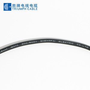 Valvoline H05SS-F3 0.5mm Stranded Tinned Copper Wire 300V For Electrical Equipment - Product Image 2