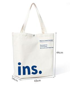 Sac à bandoulière pour femme de grande capacité avec logo personnalisé, sac de shopping en toile réutilisable écologique avec poche intérieure à fermeture éclair - Product Image 2