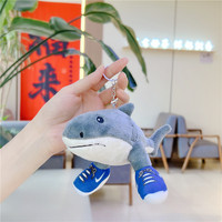 Peluche créative transfrontalière en forme de requin, petit pendentif, en coton PP, très vendue, Brainrot Tung Tung Tung Sahur