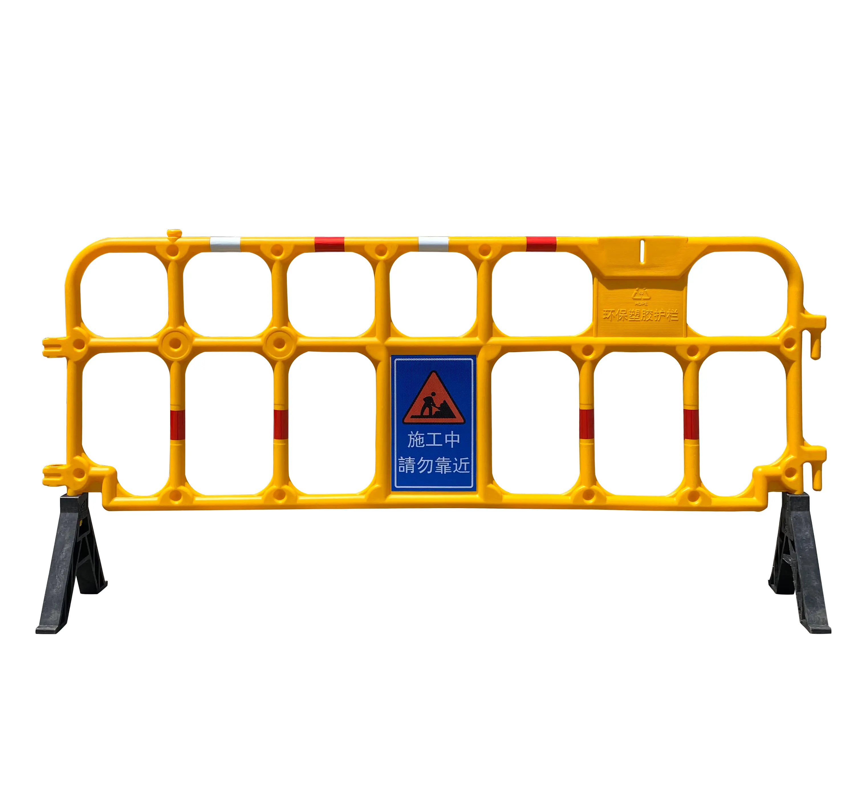 Pedestrian Barriers Plastic Traffic Barrier Airport Barricade