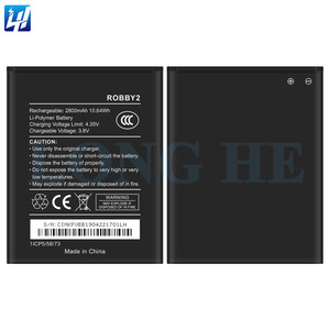 3,8 V 2800 mAh Original-Qualität ROBBY2 Handy-Akku-Ersatz für Wiko Robby 2 - Product Image 3