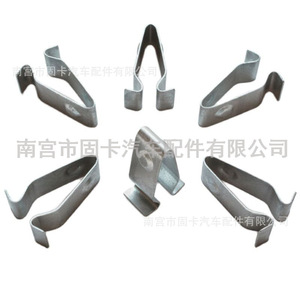 Audi Skoda Volkswagen Trunk Lining Lock <b>Bracket</b> 1J6867276 <b>Silver</b> Manganese Steel Clip Buckle Cover Plate - Product Image 3