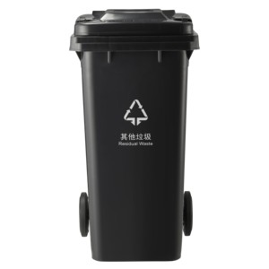 Ngoài trời PP nhựa vuông Thùng rác bin 100l/240L Wheelie Thùng rác có thể có nắp đậy chân bàn đạp - Product Image 3