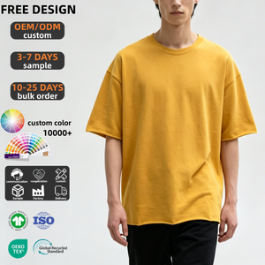 T-shirt Homme Jaune <span class=keywords><strong>Moutarde</strong></span> en Molleton Épais Coupe Boxy Ourlet Brut Style Décontracté Streetwear Manches Courtes – Ventes Flash - Product Image 1
