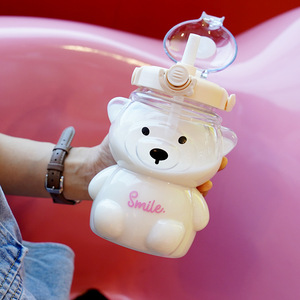 Botol Minum Beruang Lucu Kawaii dengan Sedotan & Tali, Portabel Anti Bocor untuk Olahraga, Perjalanan, Berkemah, Cangkir Minum Anak - Product Image 3