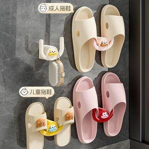 <b>Wall</b> Mounted Slipper <b>Rack</b> With Drainage For Bathroom Adult And Kids <b>Shoes</b> Storage Organizer No Drilling Required - Product Image 1