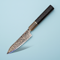 Couteau de chef japonais KEENHOPE Aichi, 57 couches de cuivre et laiton, couteau de cuisine utilitaire en acier Damas AUS-10, manche en fibre de carbone et cuivre