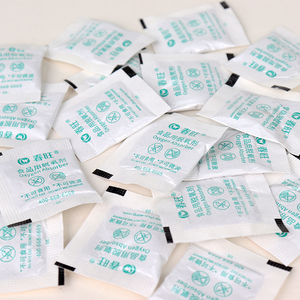 Chất lượng cao 50cc cấp thực phẩm oxy hấp thụ gói deoxidizer - Product Image 3