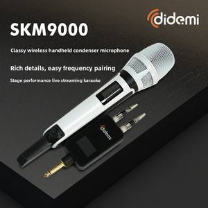 ميكروفون لاسلكي محمول باليد من نوع كارديويد مع موصل XLR معدني طراز SKM9000 للاستخدام في الاستوديوهات - Product Image 2