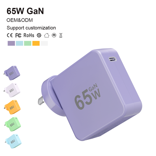 65W Fast Charger GaN PD QC 3.0 AU Plug for MacBook Pro/Air iPhone Samsung IPad Switch Xioami Huawei Fast Charger OEM/ODM on Sale