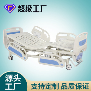 เตียงผู้ป่วยแบบโยกมือ รุ่น Help Health Hospital ขนาด 2000*900 มม. สำหรับใช้ทางการแพทย์ - Product Image 5