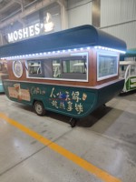 Promotion : Food Truck, Moto Élégante, Bus Alimentaire Rétro, Camionnette à Café Mobile, Kiosque de Restauration Rapide, pour le marché européen, Lait, Bacon, Viande