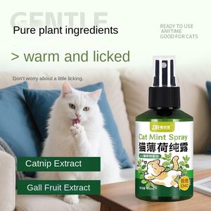 Sıcak Pet doktor <span class=keywords><strong>Catnip</strong></span> saf çiğ bitkisel çevre dostu sprey sıvı indükleyici 100ml Pet kedi mutlu su ruh hali kabartma toptan - Product Image 4