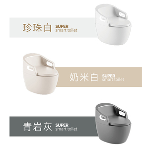 บ้านรุ่นใหม่ สมาร์ทโฮม อัตโนมัติเต็มรูปแบบ ระบบทำความร้อนทันที ท่อน้ำคู่ ที่วางแขนขนาดใหญ่ เบาะนั่งขนาดใหญ่ ไม่มีโถสุขภัณฑ์ รีโมท 054 - Product Image 4