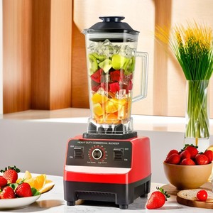 Mélangeur à smoothie portable multifonctionnel 6500w DR-<span class=keywords><strong>828</strong></span> - Product Image 1