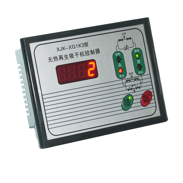 XJK-XG1K3 Compressed Air Dryer Controller for Ingersoll Rand Compressor System