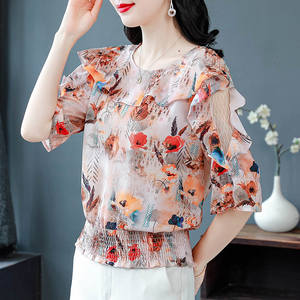 Venta al por mayor para boutiques: Nueva colección de verano 2025 – Elegante solapa francesa, protección solar, poliéster/algodón, color liso, casual, transpirable, no tejido. - Product Image 1