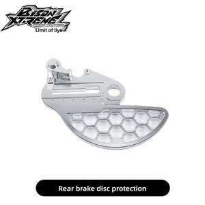 Protection de disque de frein arrière de marque 0001, vitesse maximale 40-60 km/h, compatible avec //<span class=keywords><strong>GASGAS</strong></span> 17-23 & 24-26, pièces de <span class=keywords><strong>motocross</strong></span> - Product Image 1