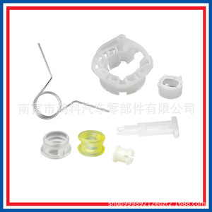 Bague de réparation 6Q0711699 pour levier de boîte de vitesses, siège de boule de levier de vitesses, Volkswagen Skoda Audi, en plastique antirouille - Product Image 5