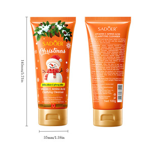 Crème de Noël à la Vitamine C pour le Contrôle du Sébum, l'Élimination des Imperfections, le Raffermissement et le Nettoyage en Profondeur pour Femmes - Commerce Extérieur Transfrontalier - Product Image 1