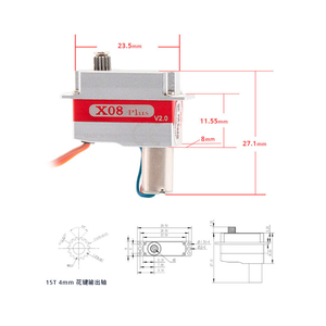Ventes Flash Moteur sans noyau numérique à engrenages métalliques KST X08 Plus V2.0 4.85Kgf.cm 0.12sec 12g 12mm DC7.4V 333Hz pour planeurs RC - Product Image 3