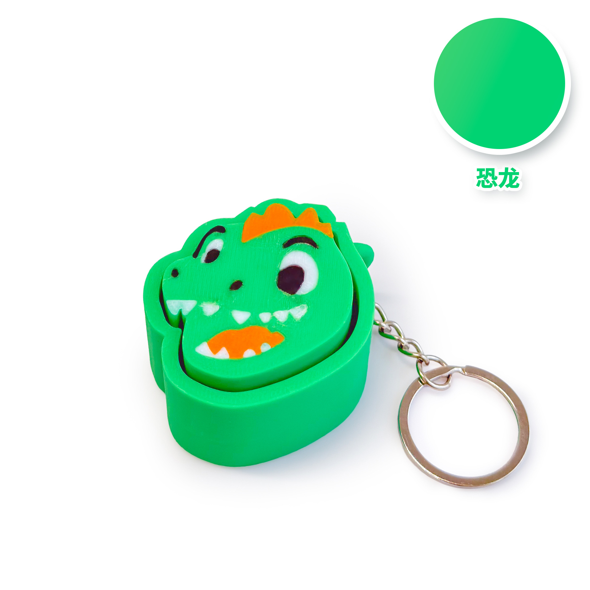 Dinosaure