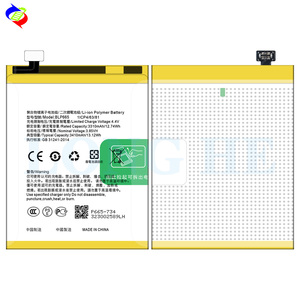 بطارية هاتف محمول BLP665 F7 Youth بسعة 3410 مللي أمبير في الساعة لهاتف OPPO F7 Youth - Product Image 3