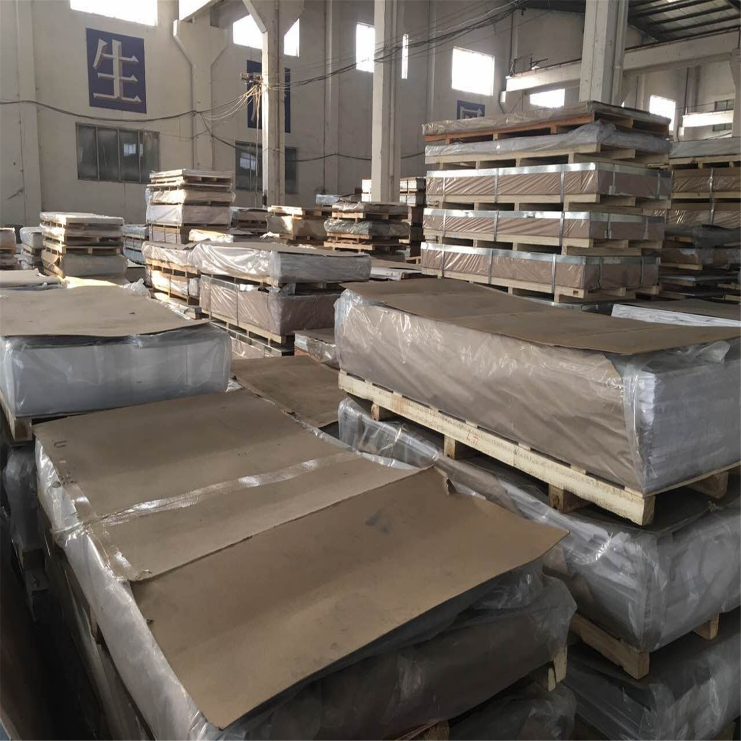 Alloy Plate 1050 1060 H14 Aluminum Aluminium Sheet 1 Ton Manufacturing Industry Coated from Good Supplier of First Quali