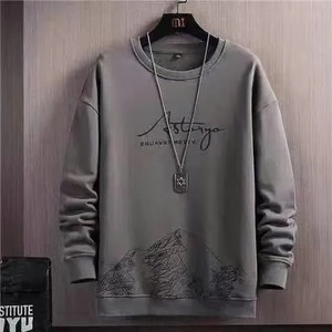 High Quality Men's Casual Outdoor Hoodies Spring Autumn <strong>Plus</strong> <strong>Size</strong> <strong>Pullover</strong> 5XL Knitted Fabric Letter Pattern T Shirt - Product Image 3