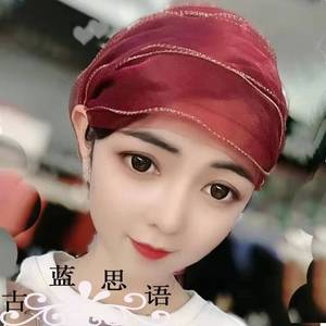New adult Muslim headscarf <b>hat</b> women, ethnic headscarf, scarf, <b>hat</b>, fashionable headwear <b>for</b> both men and women - Product Image 5