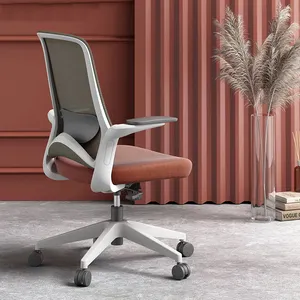การออกแบบเก้าอี้หมุนการประชุมความสะดวกสบายตาข่ายหมุนได้ 180 องศาเฟอร์นิเจอร์ปรับเอนได้เก้าอี้สํานักงานผู้บริหารตาข่ายหรูหรา