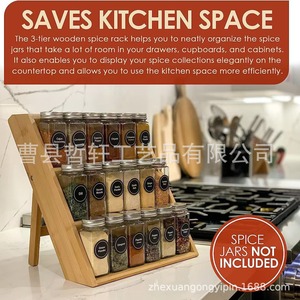 Bamboo <b>Spice</b> Rack Multi Layer Kitchen Storage Organizer Solid Wood Display For Condiment <b>Jar</b> Minimalist Design - Product Image 4