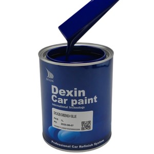 Atálogo de pintura de automóviles, pintura de uretano psra <span class=keywords><strong>para</strong></span> automóviles, la mejor capa transparente 2K - Product Image 1