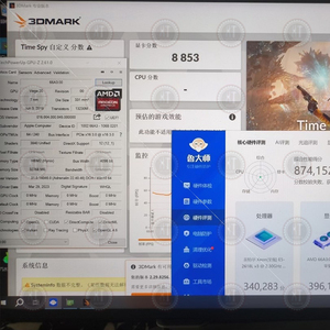 Factory Price MI50 32GB GPU Acceleration AI Training GPU Deep Learning <b>Computing</b> Card Radeon VII MI60 - Product Image 2