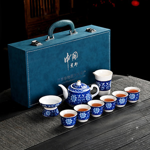Blue And White Porcelain Kung Fu Tea Set Complete <b>Gift</b> <b>Box</b> Ceramic Retro Style High End Luxury Sophisticated <b>Gift</b> For Chinese - Product Image 2