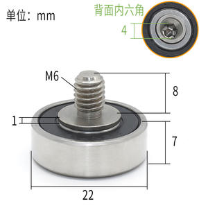 Rodamientos de Bolas de Ranura Profunda de Acero Inoxidable MISUMI, Rodamientos Roscados Externos, Tornillos, Reemplazo Directo, Pedidos Personalizados Compatibles - Product Image 6