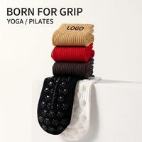 Chaussettes de Pilates antidérapantes personnalisées avec logo imprimé, en coton peigné côtelé, pour femmes, chaussettes de yoga à grip, chaussettes de fitness antidérapantes pour barre, fabrication en usine