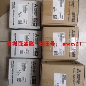 Embrague Electromagnético Mitsubishi ZKG-5YN 12V 12A, Componente Industrial Hecho en Japón - Product Image 2