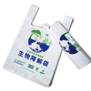 ถุงพลาสติกแบบม้วนสำหรับเสื้อยืด รีไซเคิลได้ ผลิตตามสั่ง ขายส่ง - Product Image 6