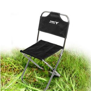 مقعد التسلق في الجبال الصغير للخارج قابل للطي للتخييم والشواء مصنوع من سبائك الألومنيوم قابل للنقل للأطفال - Product Image 4