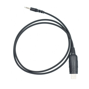 Baofeng 3R Programming <b>Cable</b> Usb Data <b>Cable</b> For Walkie Talkie Frequency Setting Durable Accessory - Product Image 1