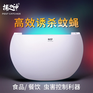 GM621 - Product Image 3